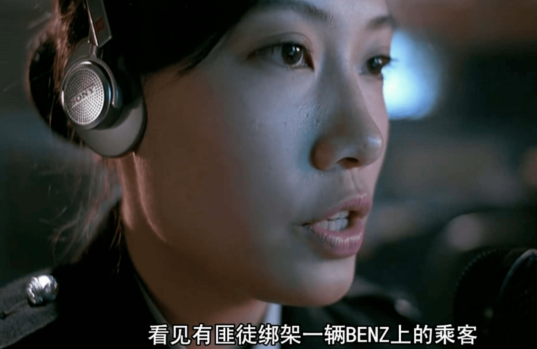 佛山某富豪被标参算咩，呢位香港女演员俾人标咗25次！