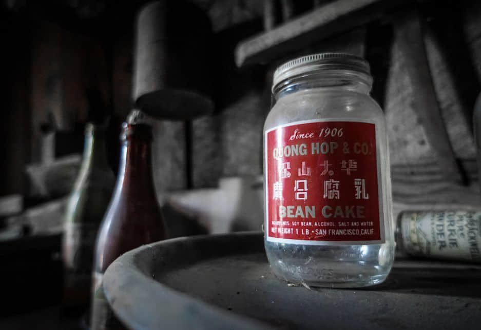 金山非立當最後華人馮秋有,在廣州能尋到根? 金山非立當最後華人馮秋有,在廣州能尋到根?