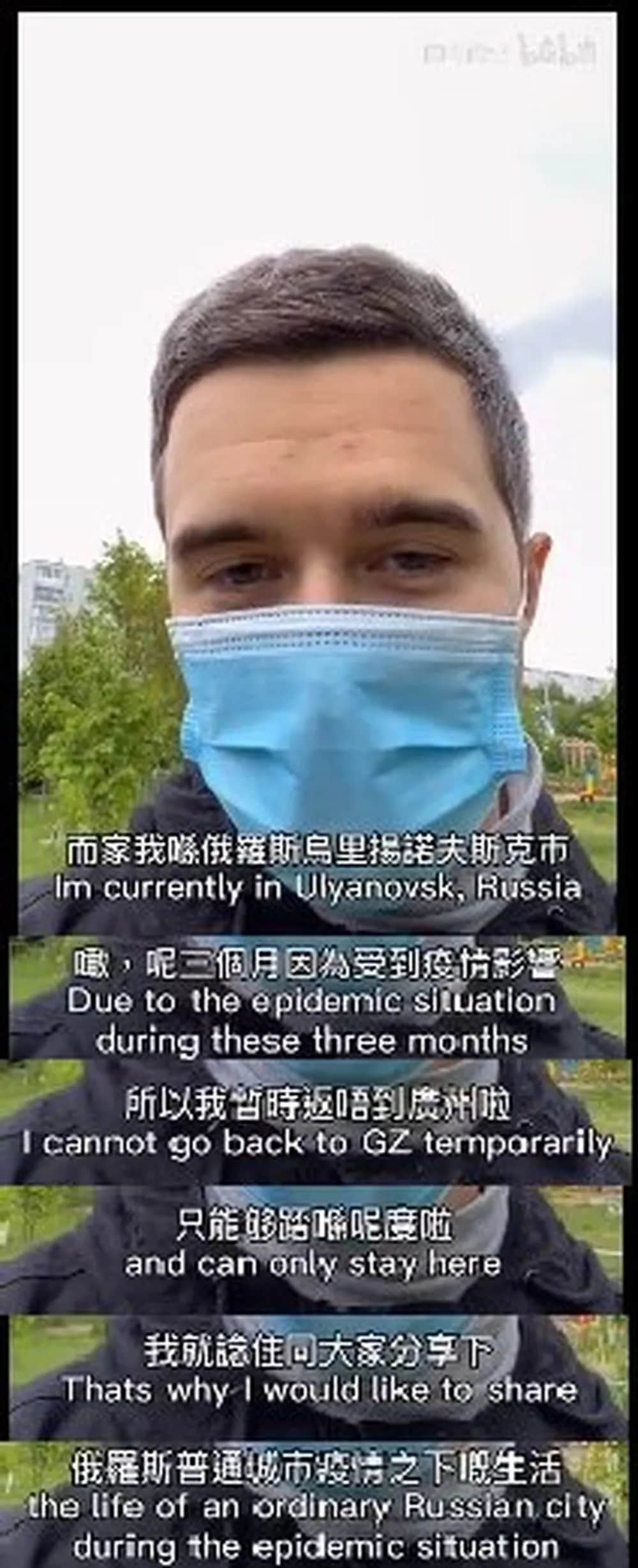 呢几个鬼佬粤语“咯咯声”,但依家啲细路就声都唔声 呢几个鬼佬粤语“咯咯声”,但依家啲细路就声都唔声