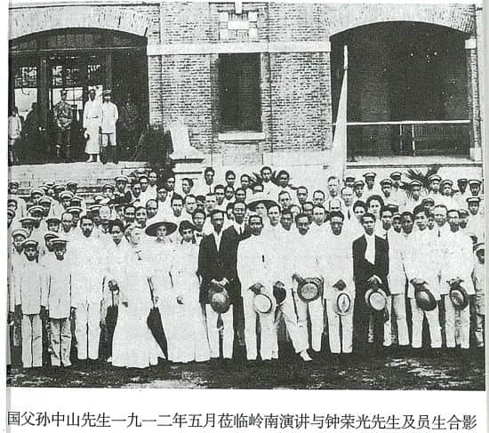 從舊照片看廣州從唐帽向西帽的轉變 從舊照片看廣州從唐帽向西帽的轉變