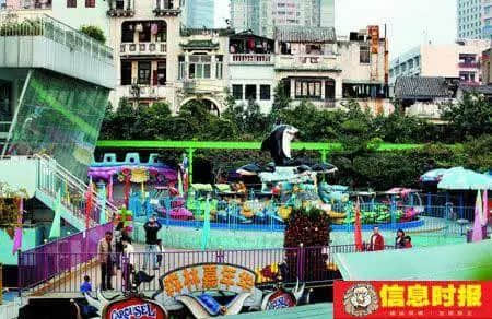 广州儿童公园编年史 广州儿童公园编年史