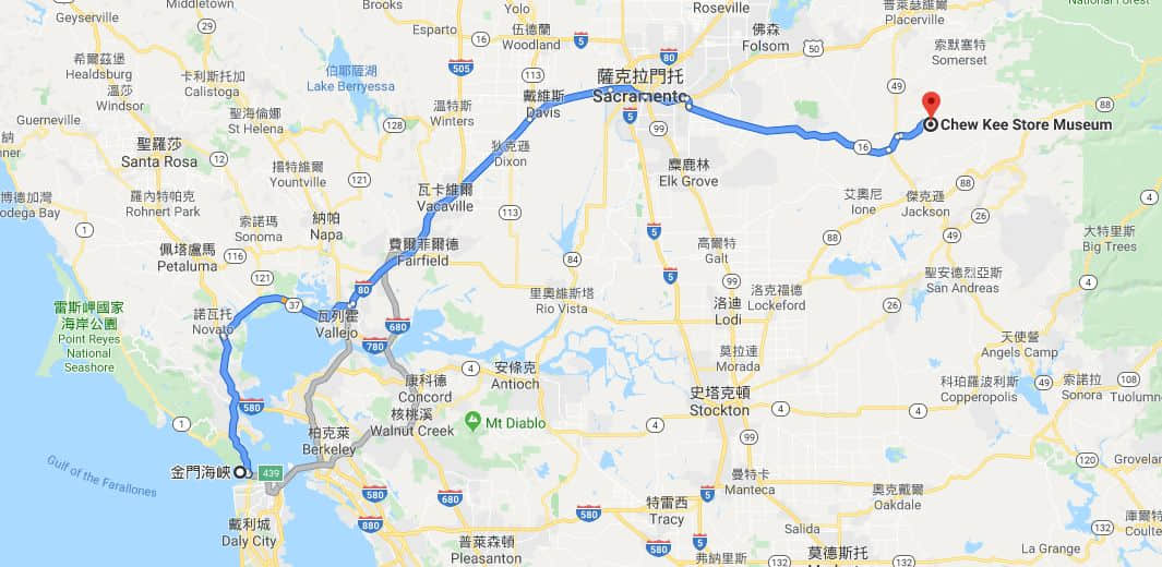 金山非立當最後華人馮秋有,在廣州能尋到根? 金山非立當最後華人馮秋有,在廣州能尋到根?