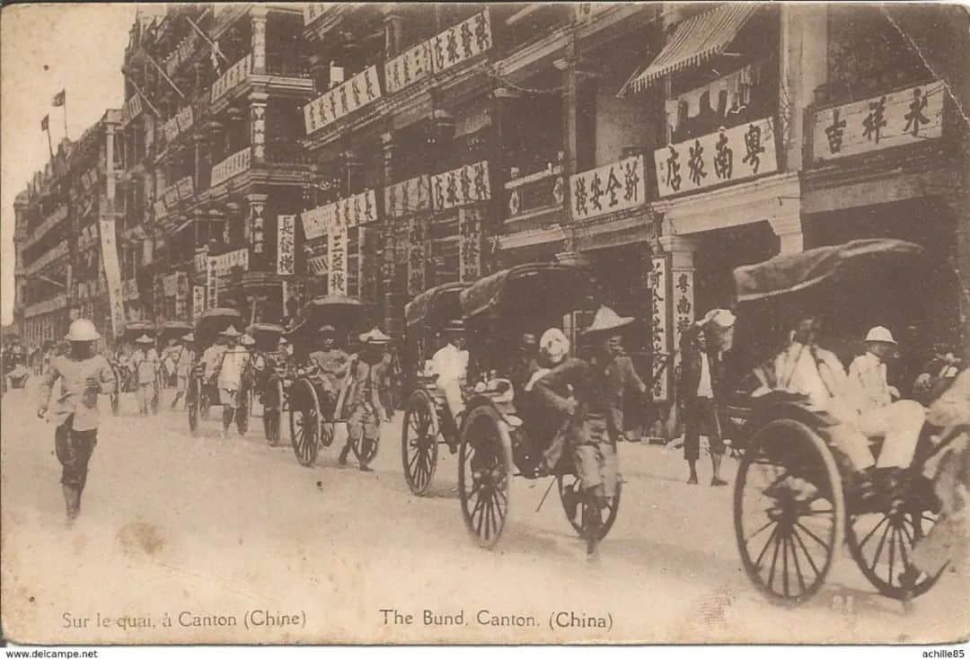 從舊照片看廣州從唐帽向西帽的轉變 從舊照片看廣州從唐帽向西帽的轉變