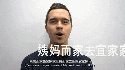 呢几个鬼佬粤语“咯咯声”,但依家啲细路就声都唔声 呢几个鬼佬粤语“咯咯声”,但依家啲细路就声都唔声