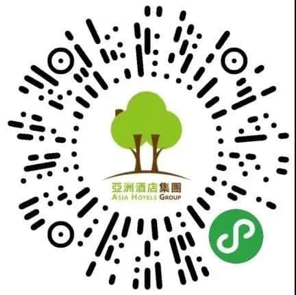 新会除咗陈皮,你仲会谂到咩? 新会除咗陈皮,你仲会谂到咩?