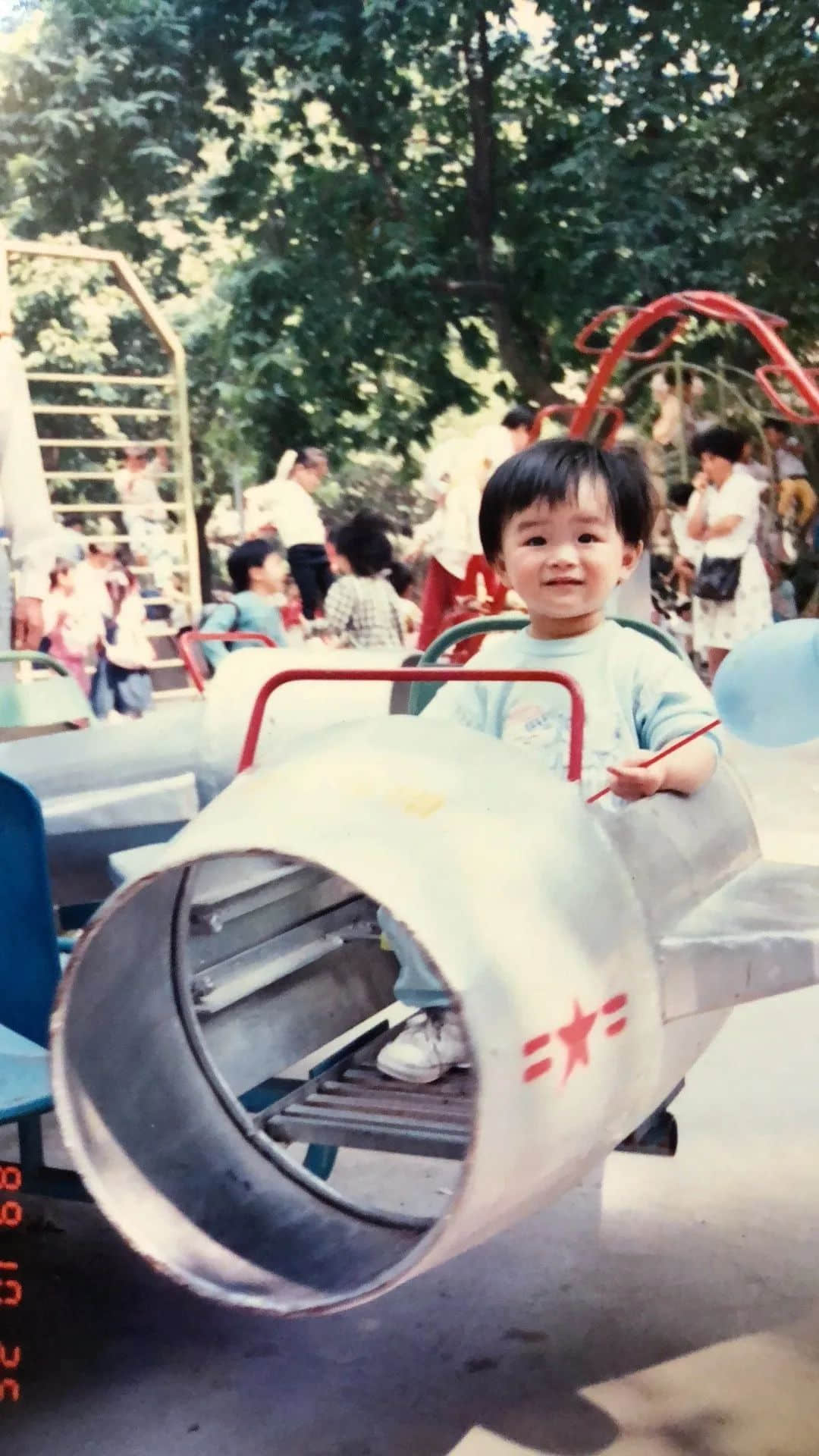 广州儿童公园编年史 广州儿童公园编年史