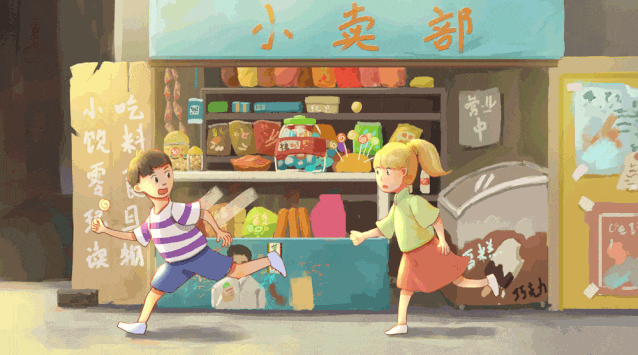 广州儿童公园编年史 广州儿童公园编年史