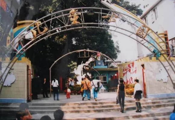 广州儿童公园编年史 广州儿童公园编年史