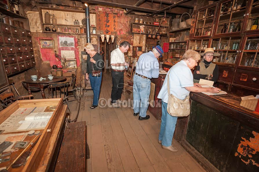 金山非立當最後華人馮秋有,在廣州能尋到根? 金山非立當最後華人馮秋有,在廣州能尋到根?