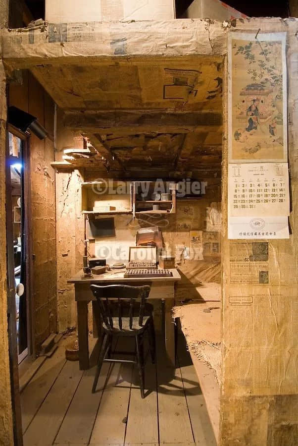 金山非立當最後華人馮秋有,在廣州能尋到根? 金山非立當最後華人馮秋有,在廣州能尋到根?