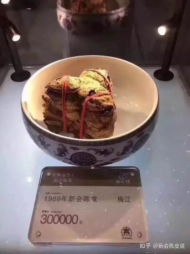 新会除咗陈皮,你仲会谂到咩? 新会除咗陈皮,你仲会谂到咩?