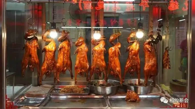 新会除咗陈皮,你仲会谂到咩? 新会除咗陈皮,你仲会谂到咩?