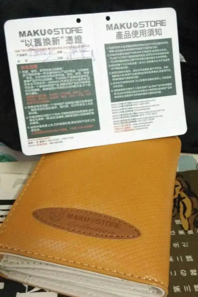 广州80、90后曾最爱的潮牌,现在怎么样了? 广州80、90后曾最爱的潮牌,现在怎么样了?