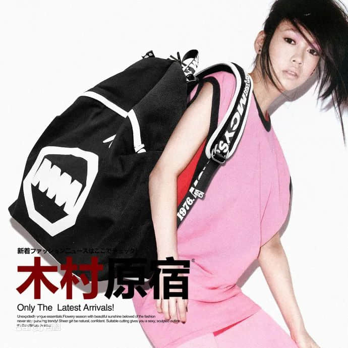 广州80、90后曾最爱的潮牌,现在怎么样了? 广州80、90后曾最爱的潮牌,现在怎么样了?