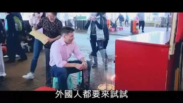 想搞掂特朗普,必须求助天桥底嘅神秘组织? 想搞掂特朗普,必须求助天桥底嘅神秘组织?