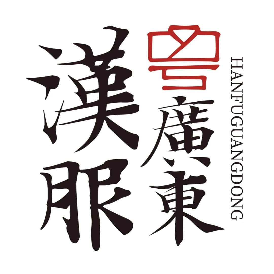 “新个体经济孵化器”自力市集@广州塔潮墟倒计72小时抢先看