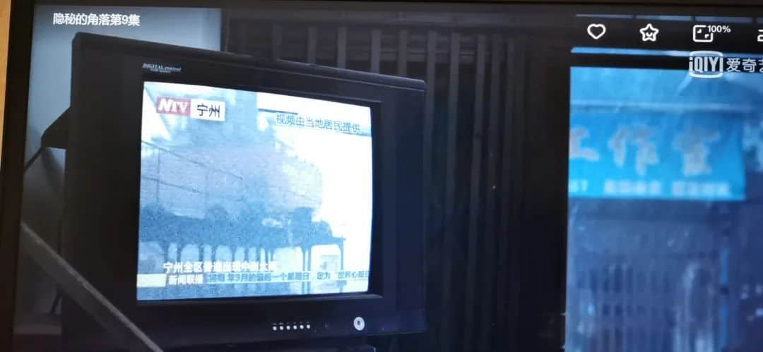 在湛江,我们找回广州失去的隐秘角落 在湛江,我们找回广州失去的隐秘角落