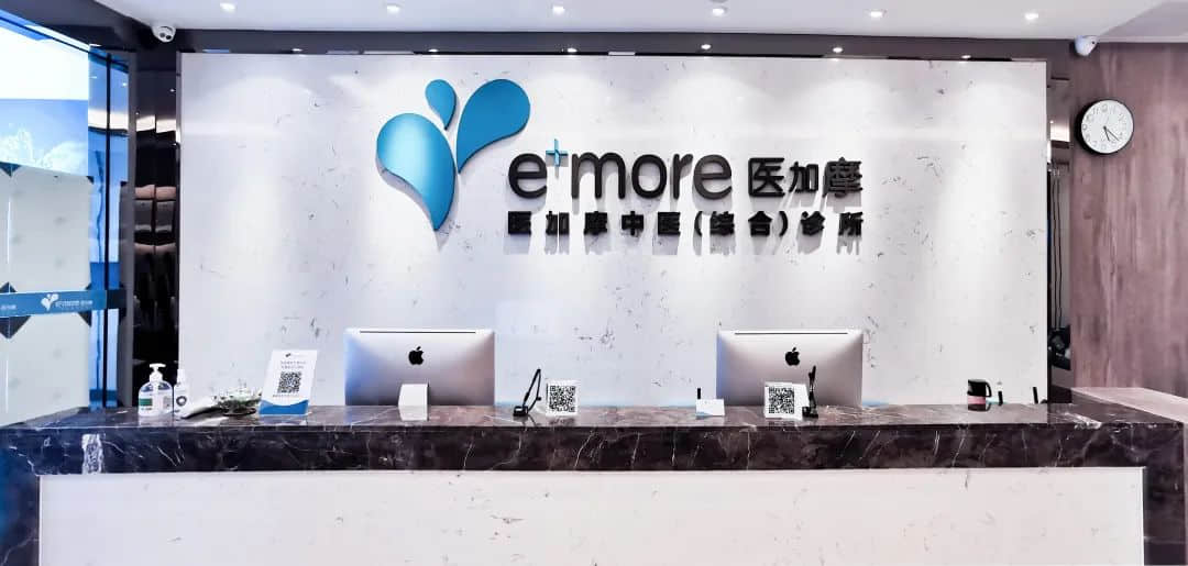 e+more丨拥有乘风破浪的决心,也要有劈荆斩刺的健康身体 e+more丨拥有乘风破浪的决心,也要有劈荆斩刺的健康身体