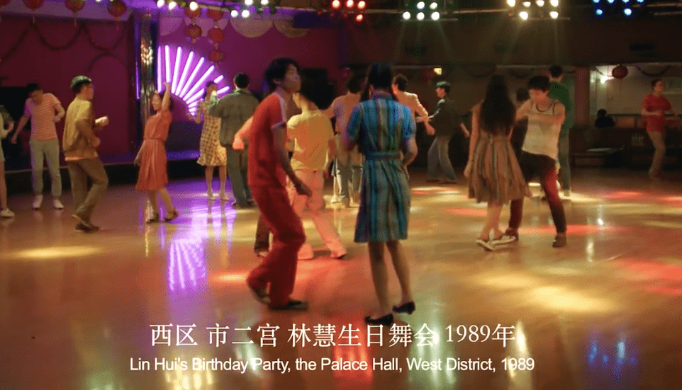 广州“夜蒲”威水史 广州“夜蒲”威水史