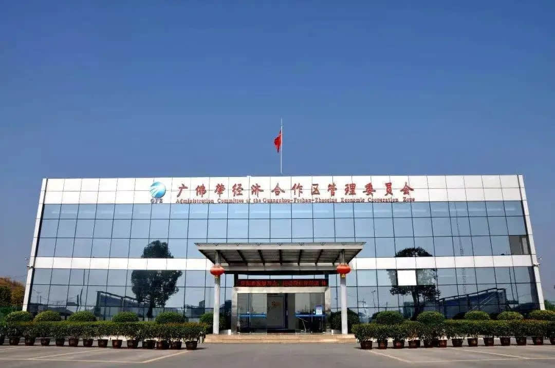 抱着广佛的大腿 ,肇清云韶能起飞吗? 抱着广佛的大腿 ,肇清云韶能起飞吗?