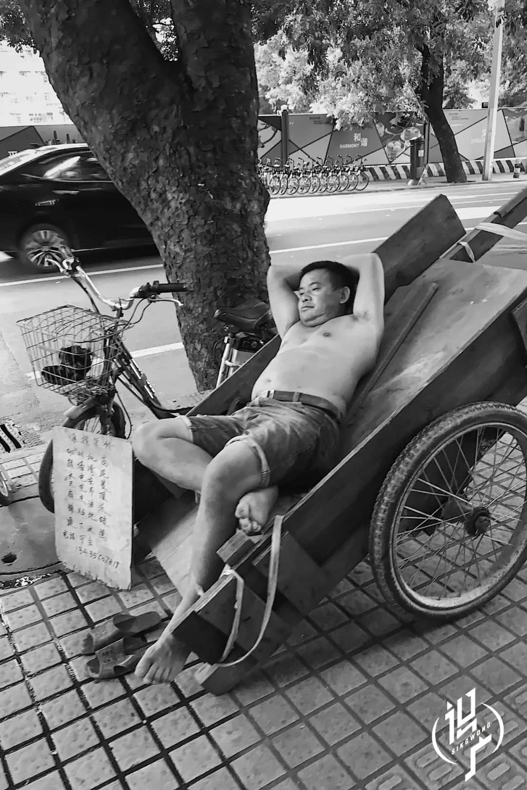 沉睡的广州人 沉睡的广州人