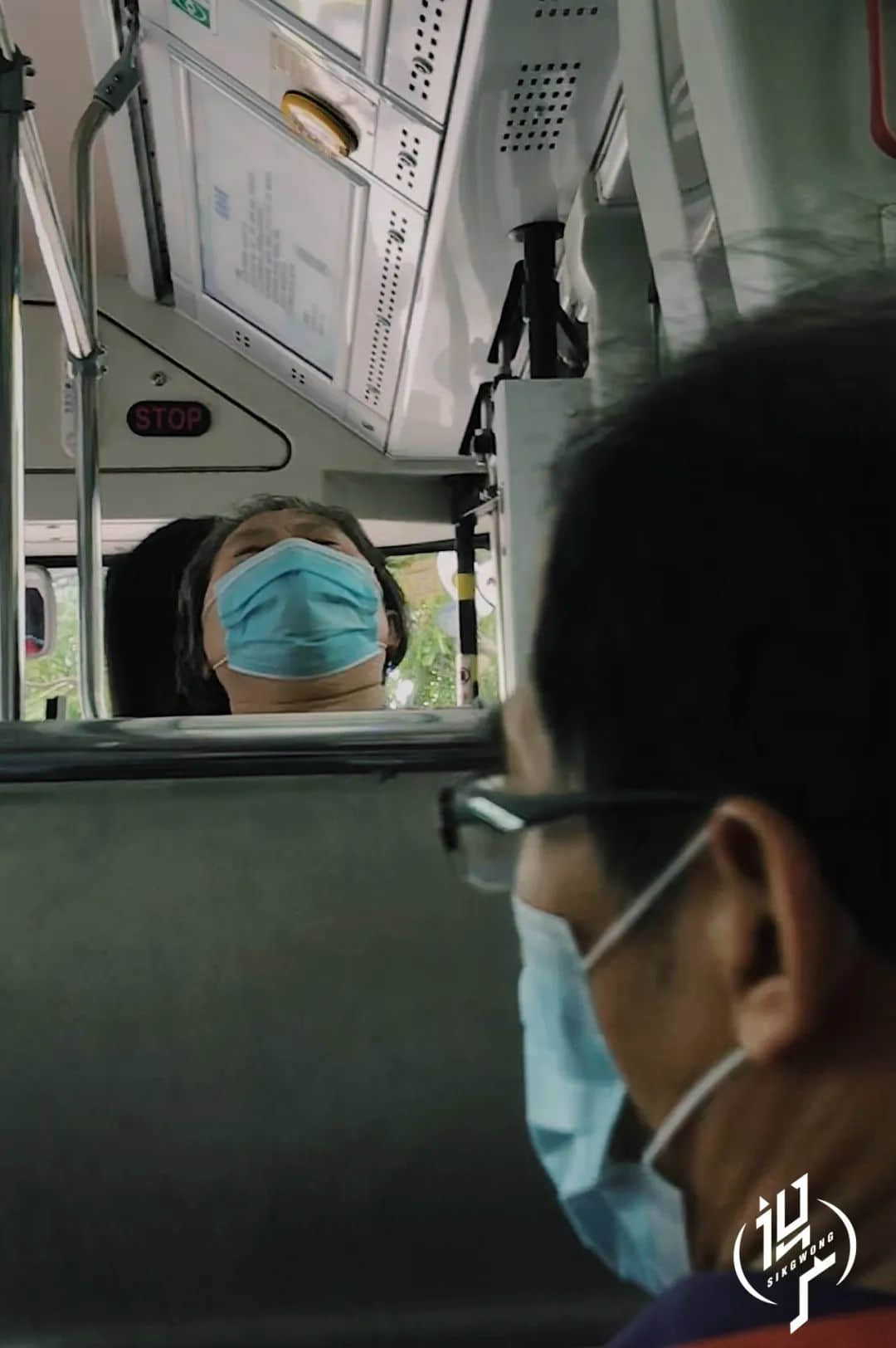 沉睡的广州人 沉睡的广州人