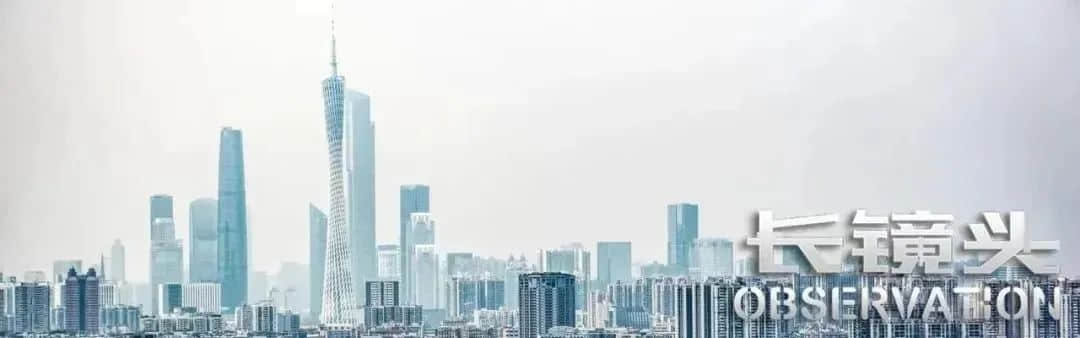 广州地摊风云|一场城管和走鬼的猫鼠游戏 广州地摊风云|一场城管和走鬼的猫鼠游戏