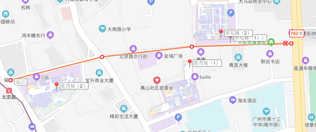 广州80、90后曾最爱的潮牌,现在怎么样了? 广州80、90后曾最爱的潮牌,现在怎么样了?