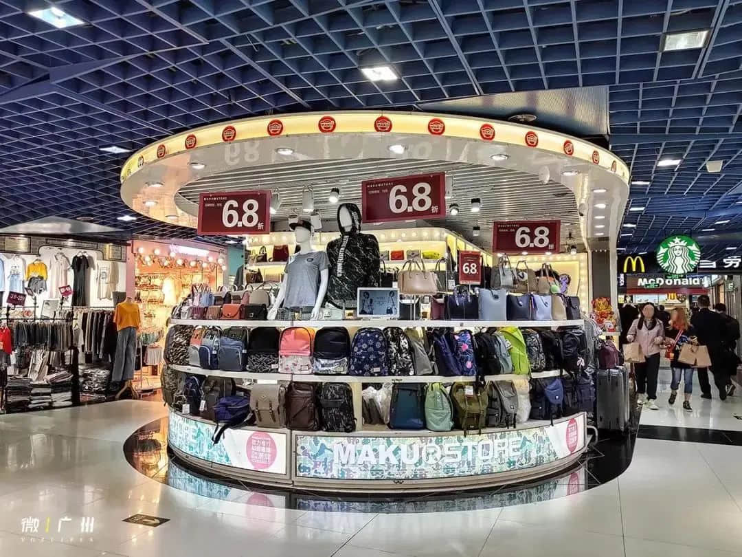 广州80、90后曾最爱的潮牌,现在怎么样了? 广州80、90后曾最爱的潮牌,现在怎么样了?