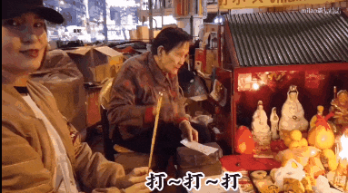 想搞掂特朗普,必须求助天桥底嘅神秘组织? 想搞掂特朗普,必须求助天桥底嘅神秘组织?