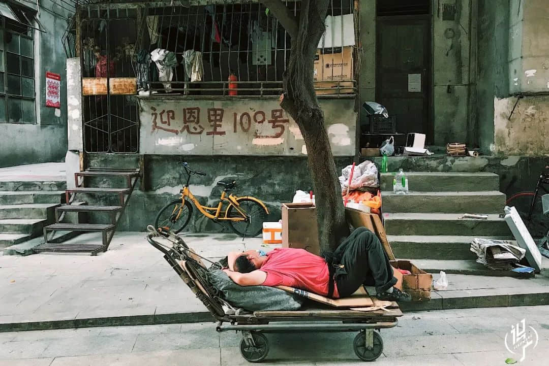 沉睡的广州人 沉睡的广州人