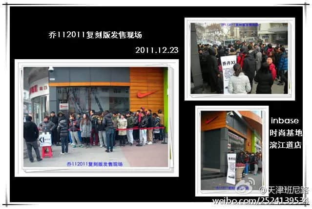 广州80、90后曾最爱的潮牌,现在怎么样了? 广州80、90后曾最爱的潮牌,现在怎么样了?