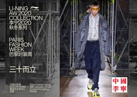 广州80、90后曾最爱的潮牌,现在怎么样了? 广州80、90后曾最爱的潮牌,现在怎么样了?