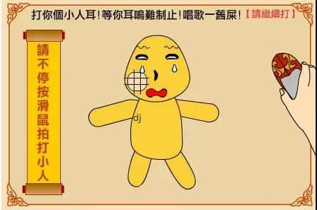 想搞掂特朗普,必须求助天桥底嘅神秘组织? 想搞掂特朗普,必须求助天桥底嘅神秘组织?