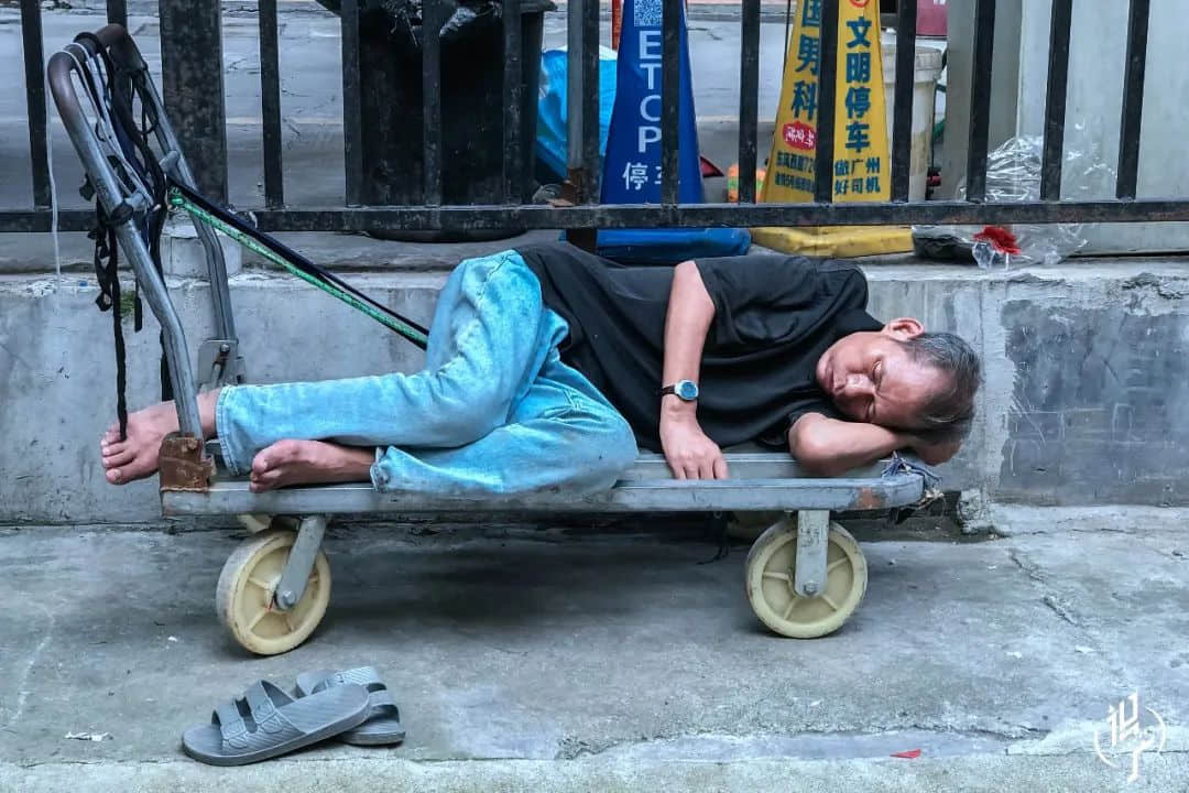 沉睡的广州人 沉睡的广州人