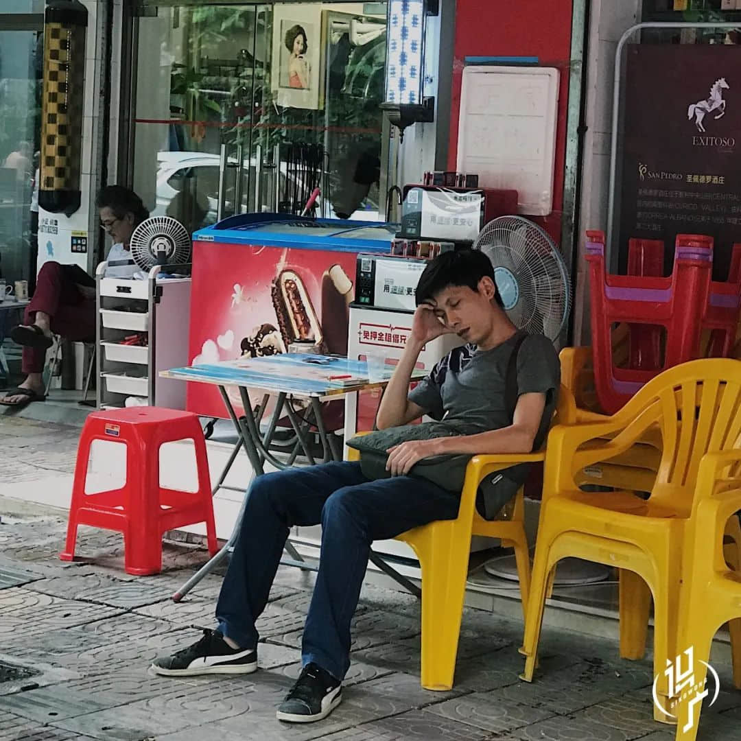 沉睡的广州人 沉睡的广州人