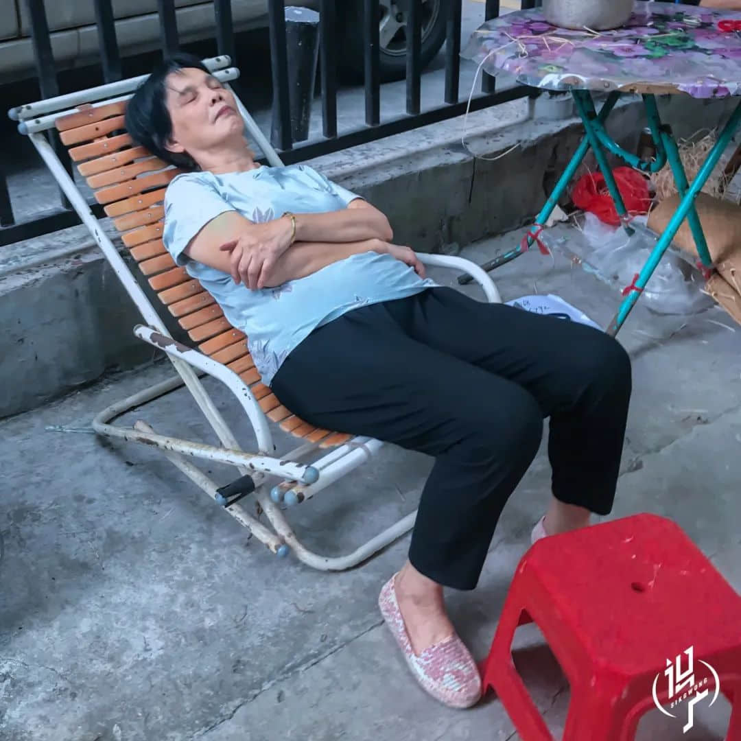 沉睡的广州人 沉睡的广州人