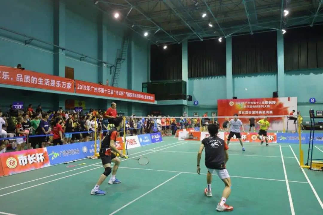 广州,一座羽球之都的荣耀和隐忧 广州,一座羽球之都的荣耀和隐忧