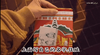 想搞掂特朗普,必须求助天桥底嘅神秘组织? 想搞掂特朗普,必须求助天桥底嘅神秘组织?