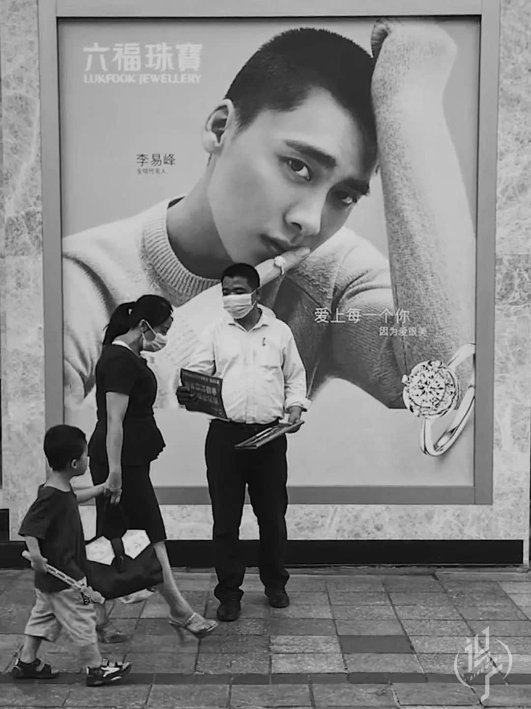 戴口罩的夏天 戴口罩的夏天