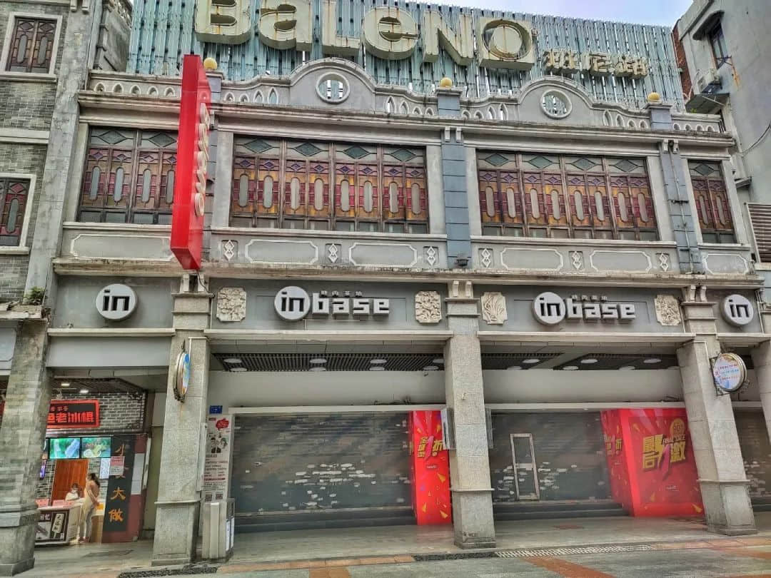 广州80、90后曾最爱的潮牌,现在怎么样了? 广州80、90后曾最爱的潮牌,现在怎么样了?