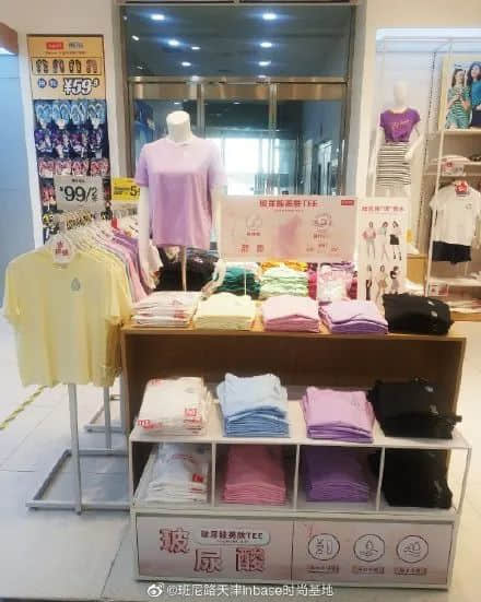 广州80、90后曾最爱的潮牌,现在怎么样了? 广州80、90后曾最爱的潮牌,现在怎么样了?