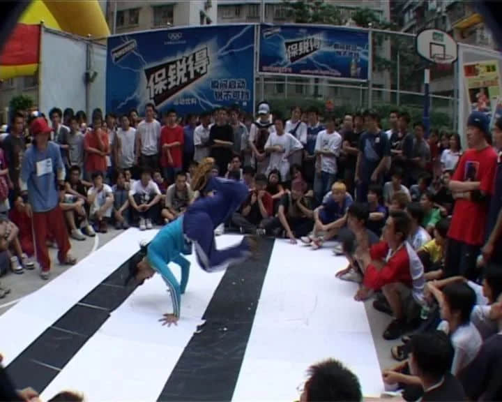 广州“夜蒲”威水史 广州“夜蒲”威水史