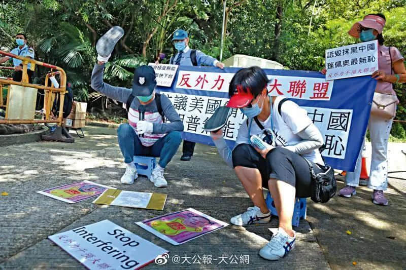 想搞掂特朗普,必须求助天桥底嘅神秘组织? 想搞掂特朗普,必须求助天桥底嘅神秘组织?