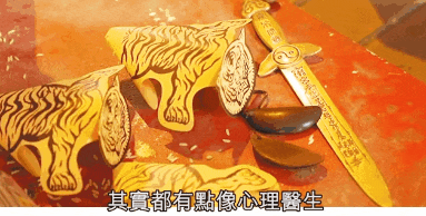 想搞掂特朗普,必须求助天桥底嘅神秘组织? 想搞掂特朗普,必须求助天桥底嘅神秘组织?