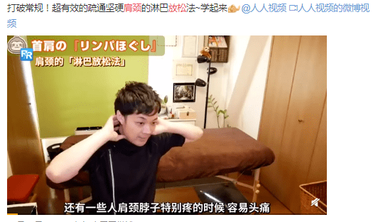 e+more丨拥有乘风破浪的决心,也要有劈荆斩刺的健康身体 e+more丨拥有乘风破浪的决心,也要有劈荆斩刺的健康身体