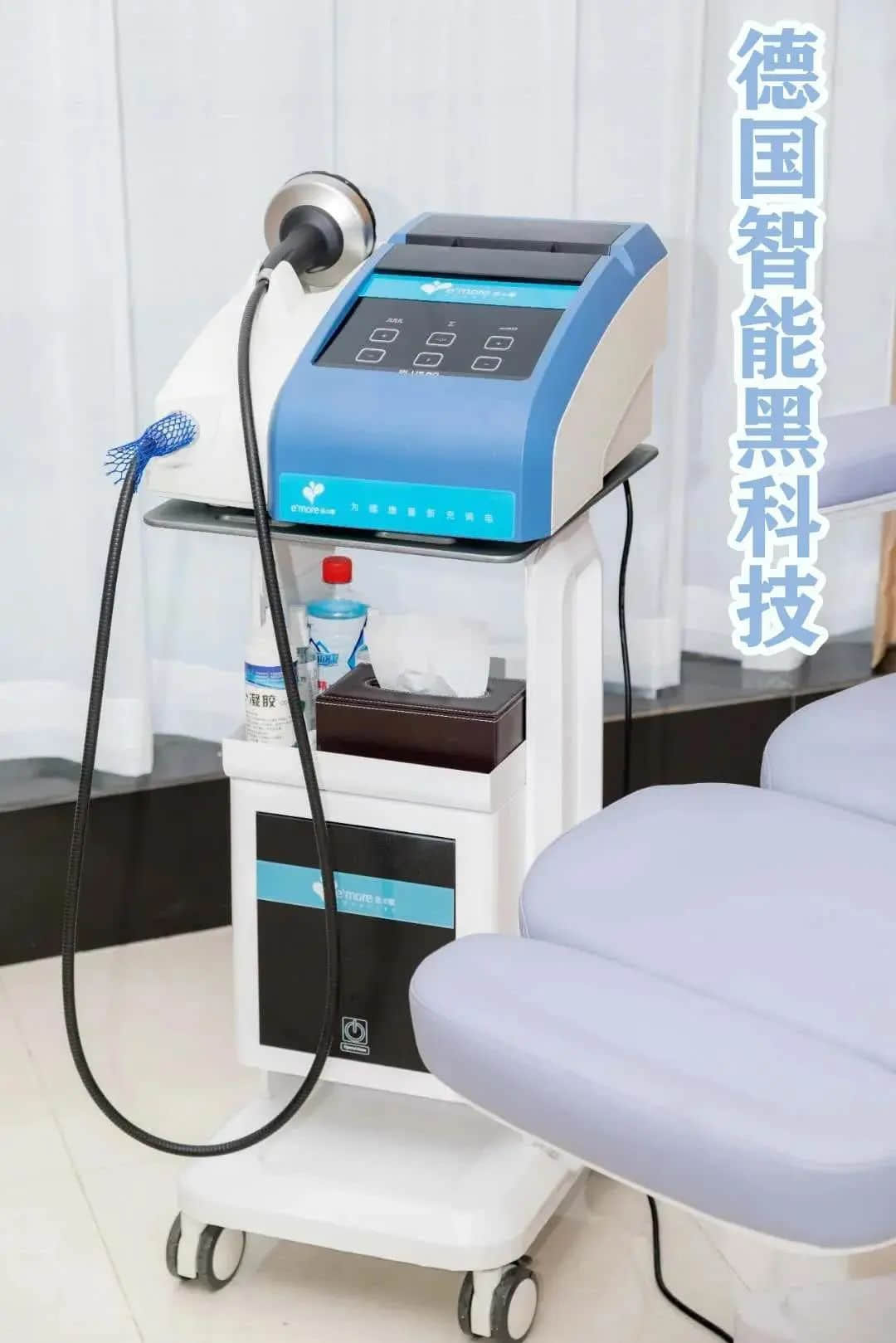 e+more丨拥有乘风破浪的决心,也要有劈荆斩刺的健康身体 e+more丨拥有乘风破浪的决心,也要有劈荆斩刺的健康身体