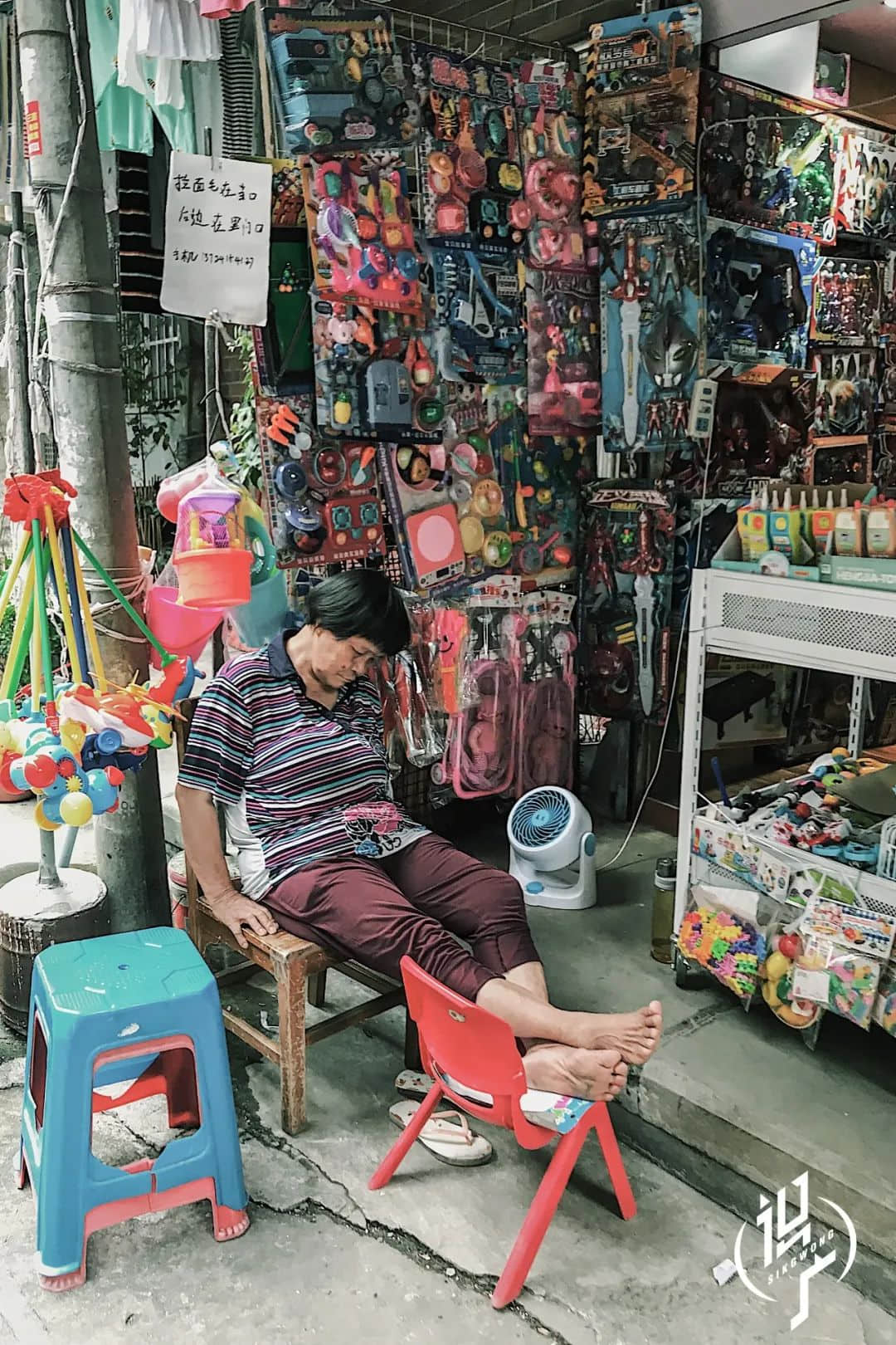 沉睡的广州人 沉睡的广州人