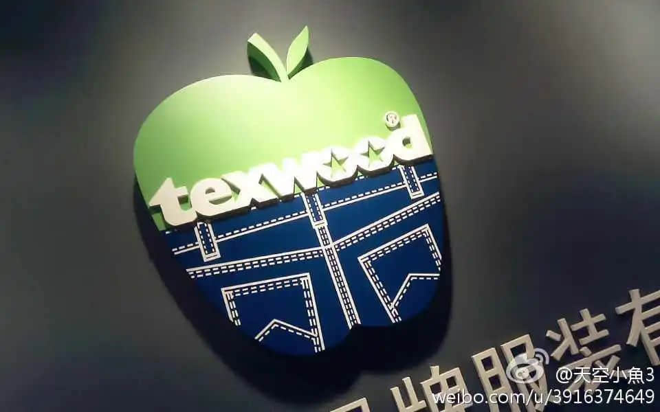 广州80、90后曾最爱的潮牌,现在怎么样了? 广州80、90后曾最爱的潮牌,现在怎么样了?