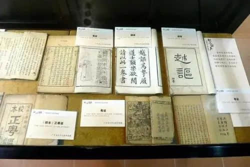 应承我,唔做最后一代讲粤语嘅人! 应承我,唔做最后一代讲粤语嘅人!